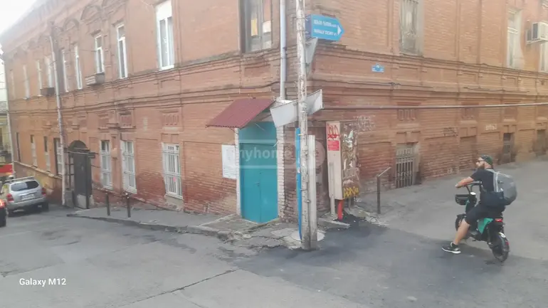 building
