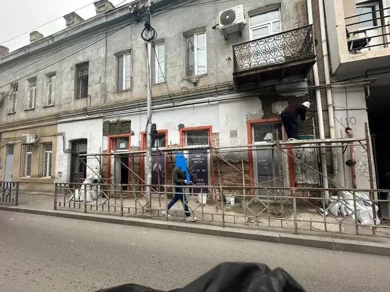 building