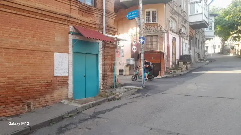 building