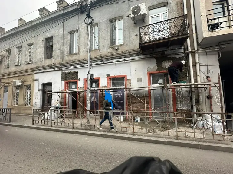 building