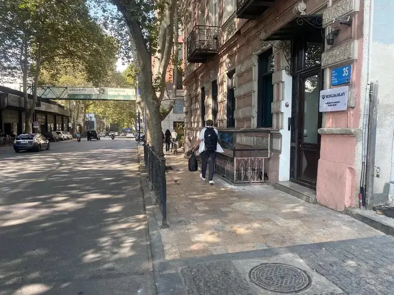 building