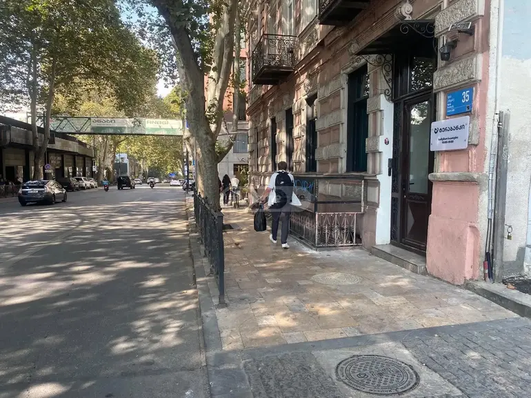 building