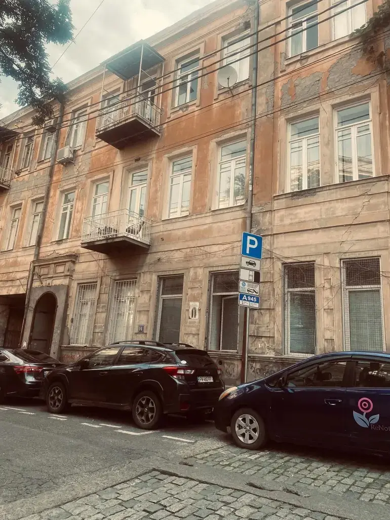 building