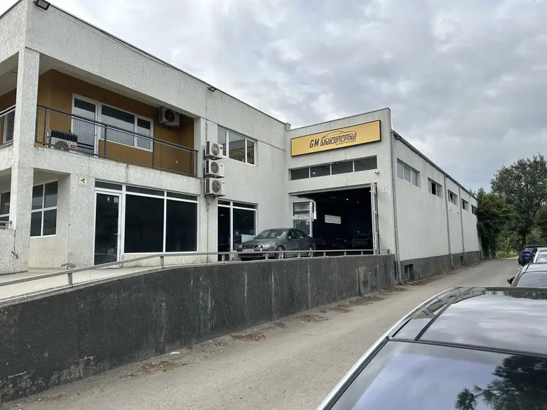 building
