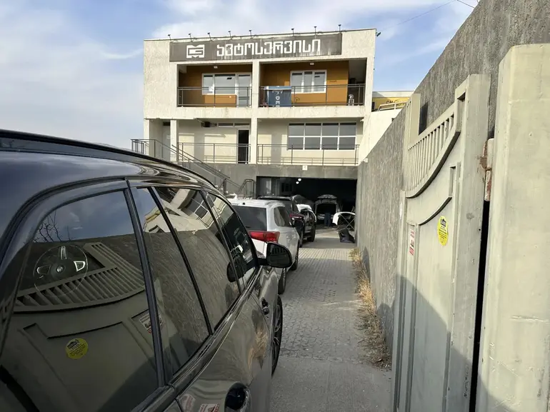 building