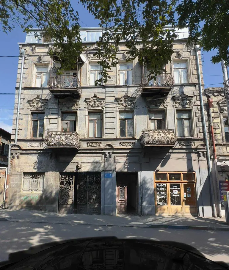 building