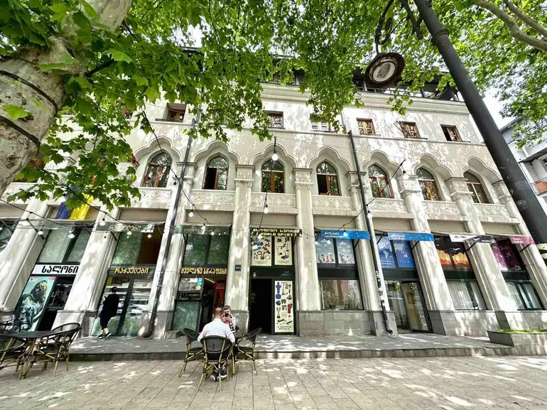 building