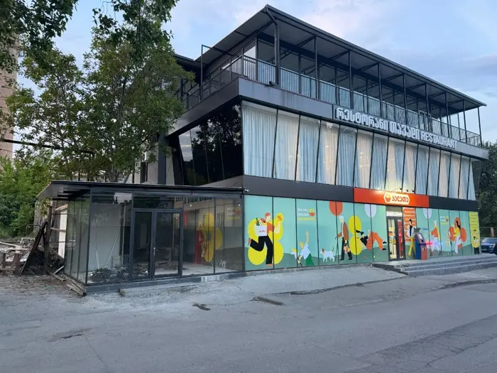 building