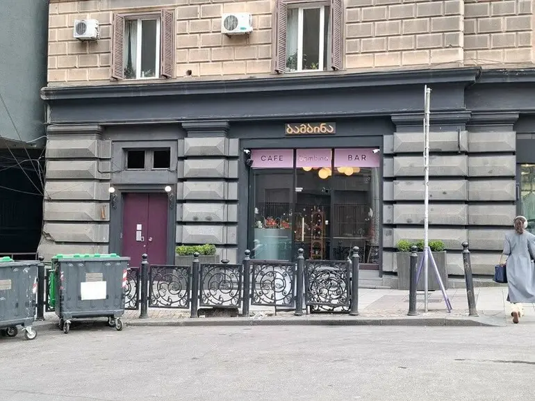 building