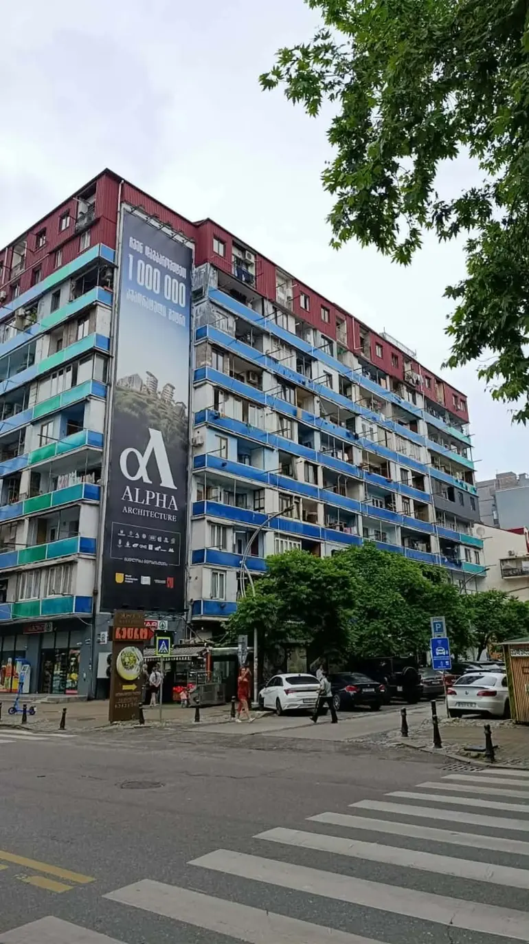 building