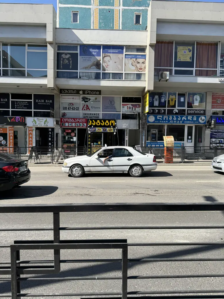 building