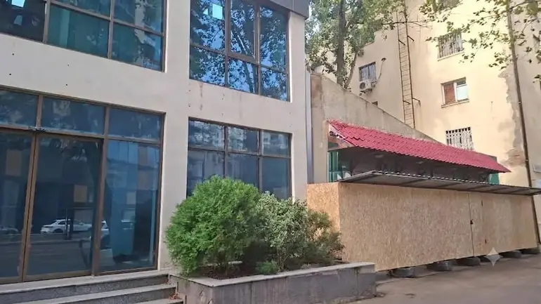 building