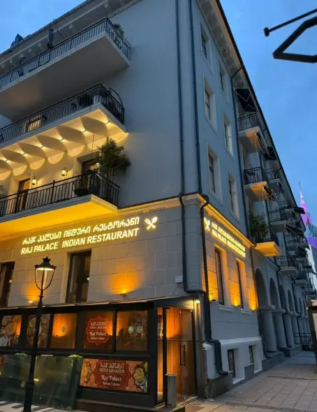 building