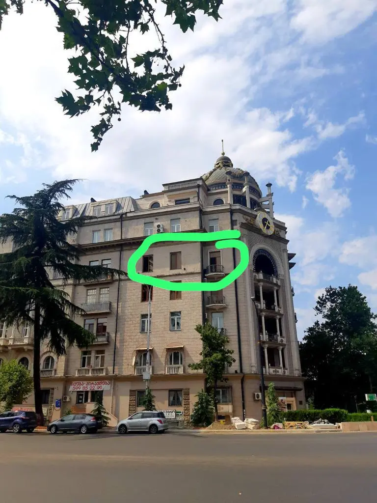 building